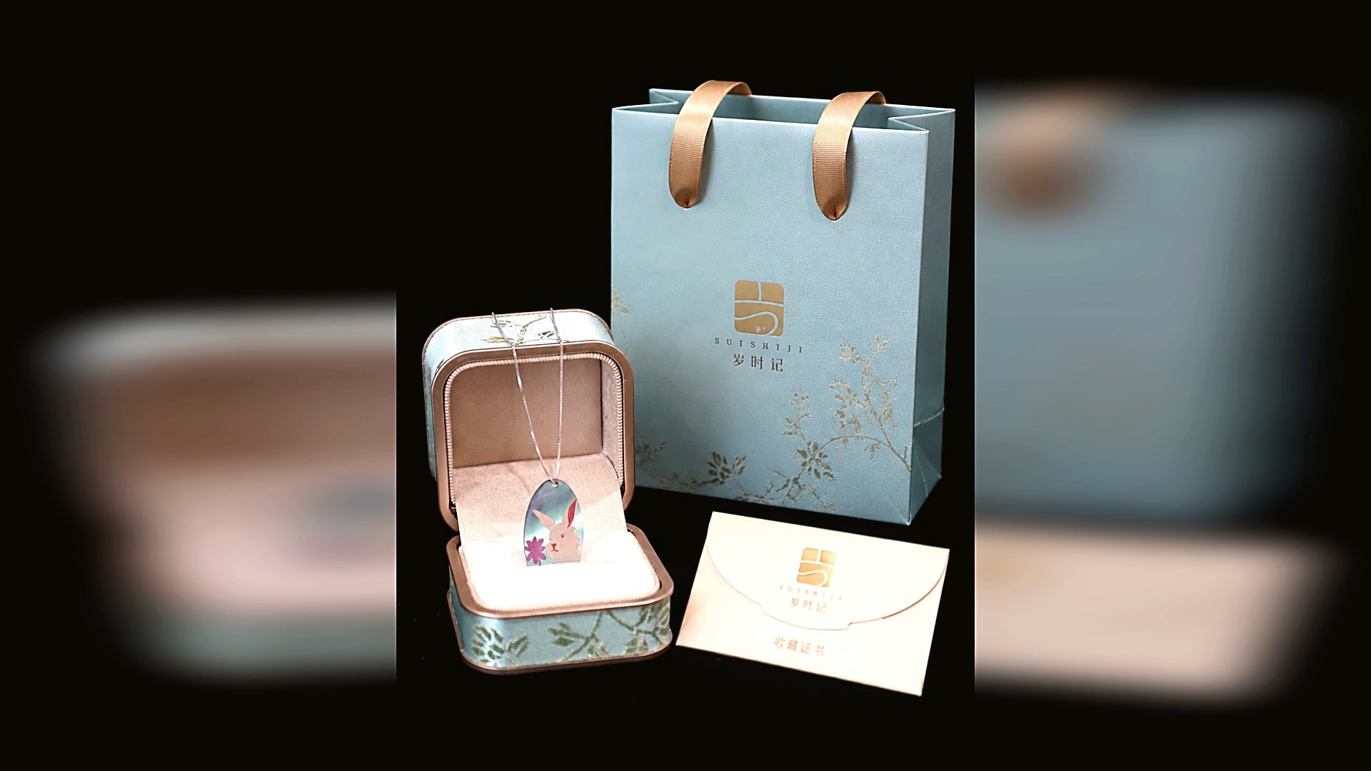 岁时记首饰礼盒