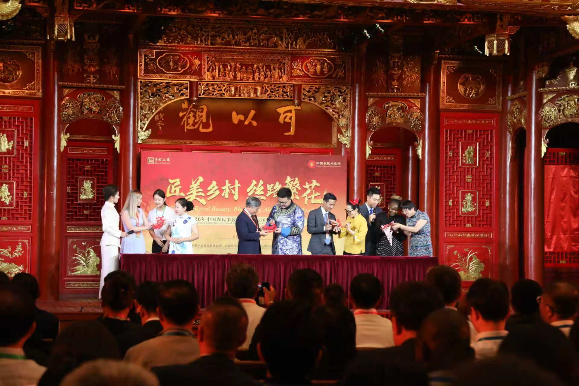 正大明、豊収祭国際交流イベントに登場