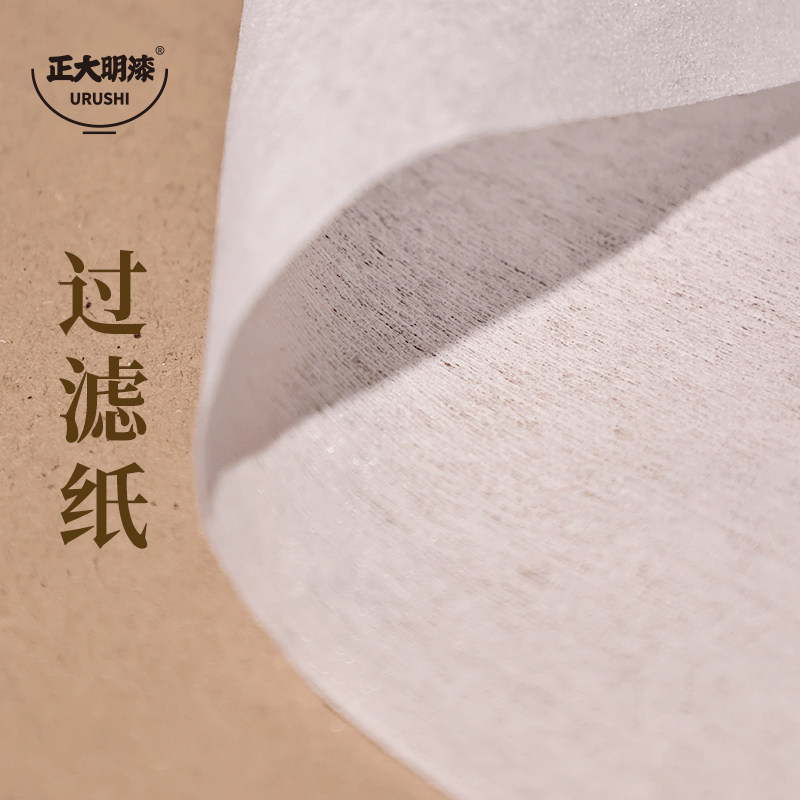 小剂量过滤纸