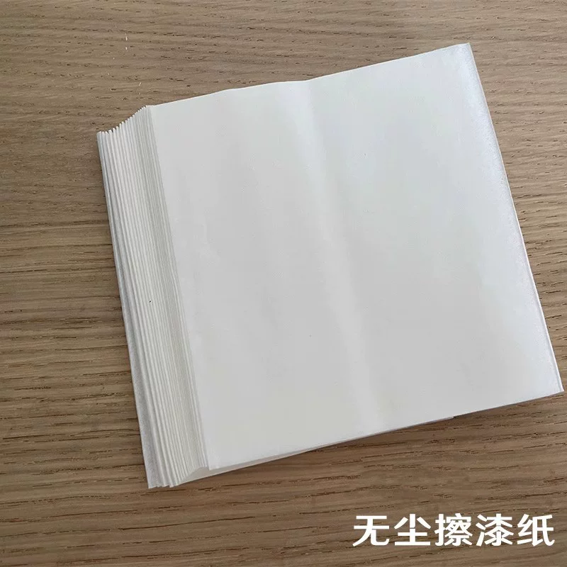 无尘擦漆纸小包_约70张_适用小面积的揩青_擦漆