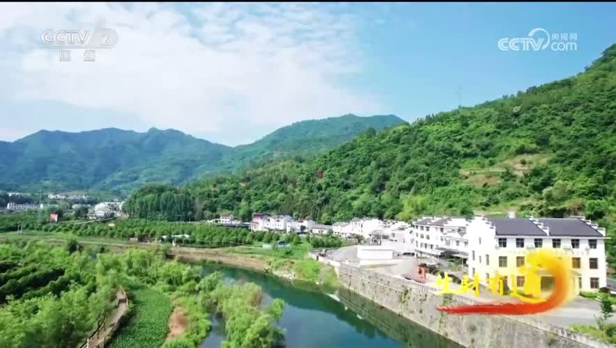 央视《生财有道》报道
