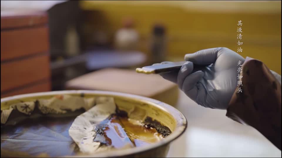 袁端姣纪录片